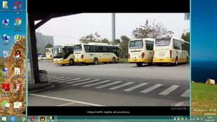 江门汽车总站多少路